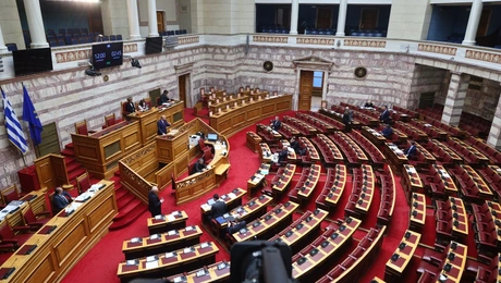 Vouli