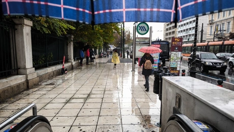 Vrohi Athina