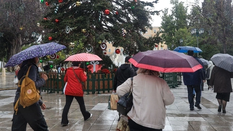 Vrohi_Athina