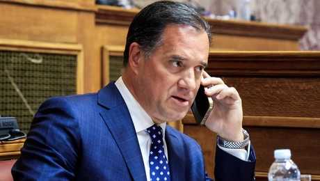 adonis georgiadis