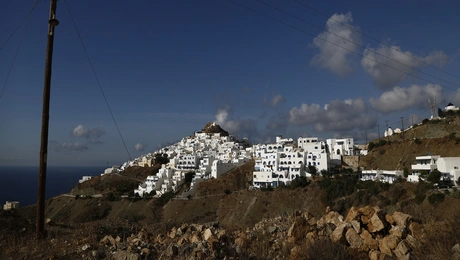 Ανάφη