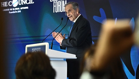 Αντώνης Σαμαράς