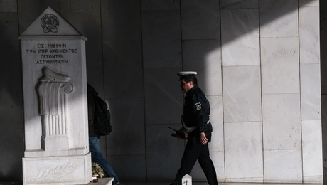 Στιγμιότυπο από τη ΓΑΔΑ