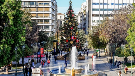 athina 
