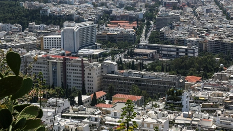 Πολυκατοικιες