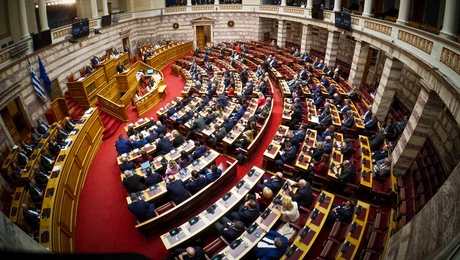 Βουλή