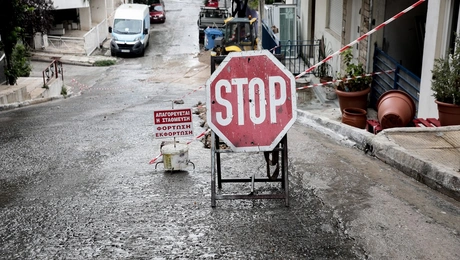 διακοπή κυκλοφορίας