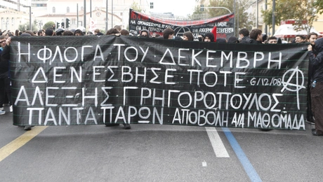 Πορεία για τη δολοφονία Γρηγορόπουλου
