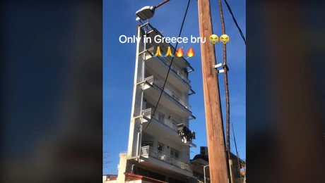 Πολυκατοικία στην Έδεσσα