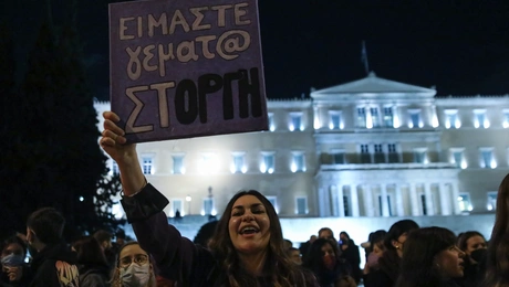 έμφυλη βία