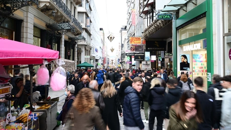 εορταστικό ωράριο