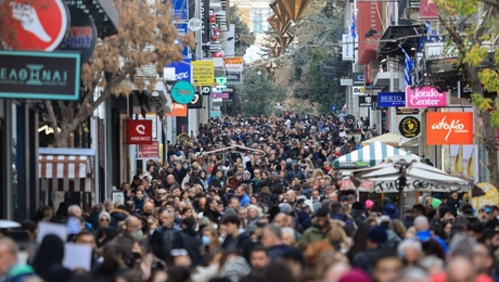 Κόσμος στην Ερμού
