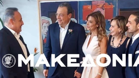 Παντρεύτηκε ο Σωκράτης Φάμελλος