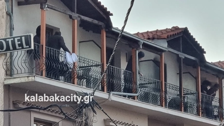 φωτιά Καλαμπάκα ξενοδοχείο