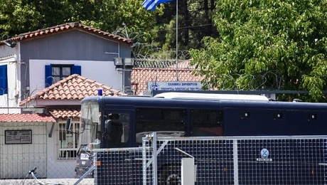 φυλακεσ