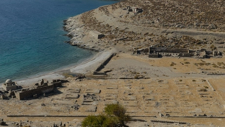 γυαρος