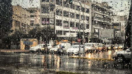 Βροχή