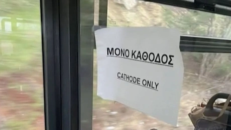 kathodos