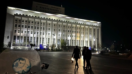 Η Κεντρική Τράπεζα στη Συρία