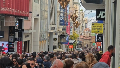 kentro