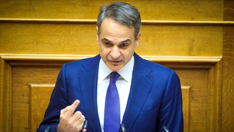 Κυριάκος Μητσοτάκης