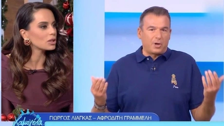 Η Μαρία Αντωνά καλεσμένη στο «Χαμογέλα και πάλι» μιλά για τον Γιώργο Λιάγκα