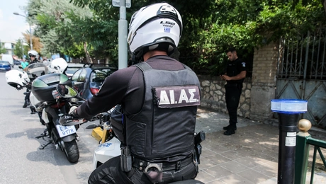 Αστυνομία στο Μαρούσι