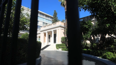 Μέγαρο Μαξίμου