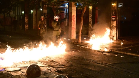 εξαρχεια