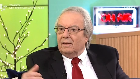 μπαμπινιώτης