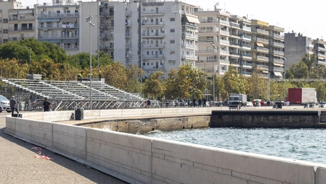 nea paralia