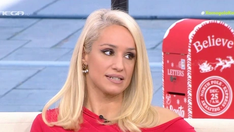 panagopoulou