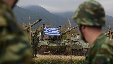 στρατός