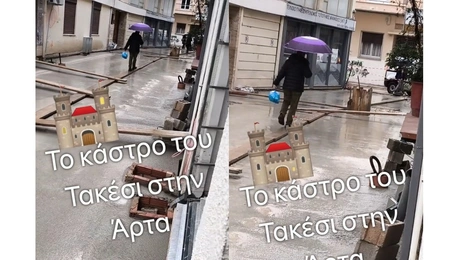 καστρο τακεσι