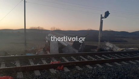 van_treno_Kilkis