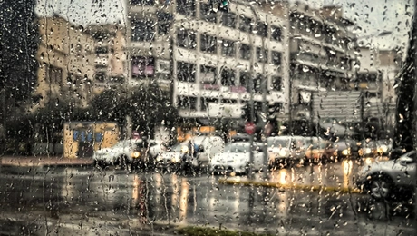 vrohi Athina