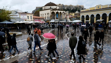 αθηνα βροχη