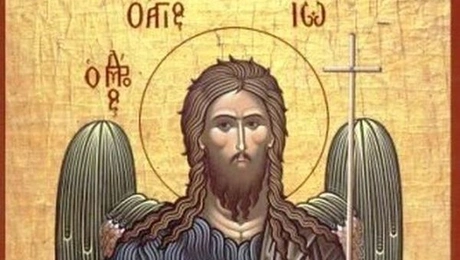 AGIOS-IOANNIS