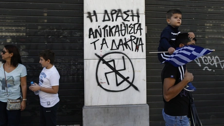 φασισμός