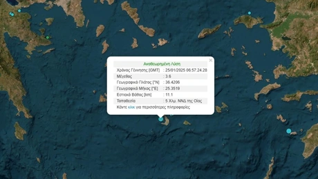 Santorini_seismos