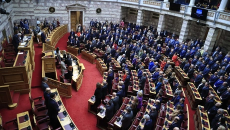 Vouli