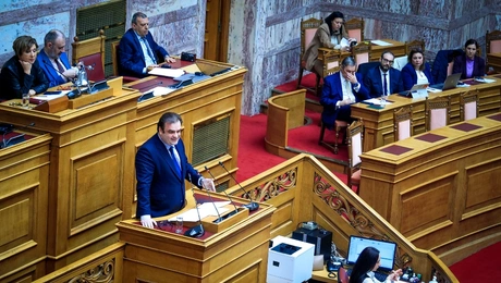 Vouli_Onaseia