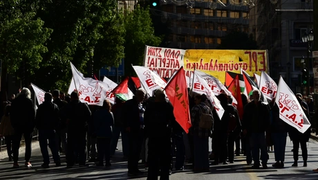 Κινητοποίηση ΑΔΕΔΥ