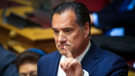 αδωνισ γεωργιαδησ
