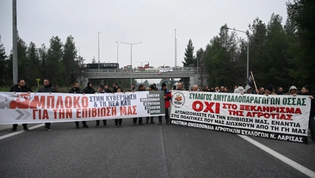 Κινητοποιήσεις αγροτών