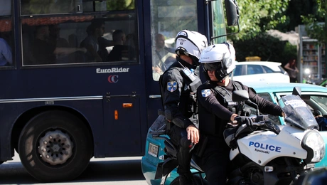 Αστυνομία στα δικαστήρια της Ευελπίδων