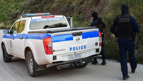 Αστυνομία της ΟΠΚΕ