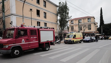 Πυροσβεστικά στα δικαστήρια της Ευελπίδων