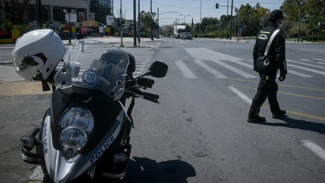 Αστυνομικός της Τροχαίας