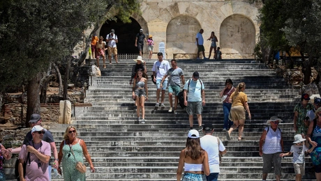 athina